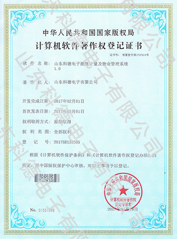 英国·威廉希尔(williamhill)唯一中文官方网站