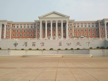 英国·威廉希尔(williamhill)唯一中文官方网站